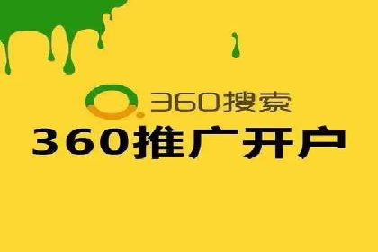 百度搜索广告案例：如何通过精准投放提高转化率
